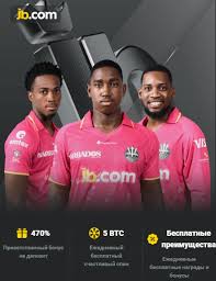 JB Casino Platform A New Era of Gaming in the Philippines